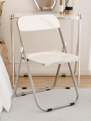 家用加厚塑料椅子透明凳子可折疊靠背餐椅簡約透明餐桌椅便攜凳子