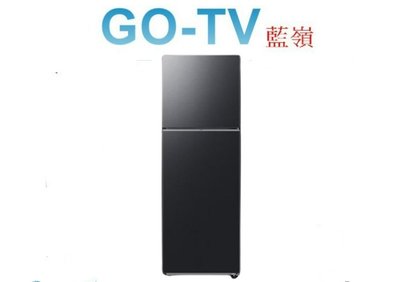 【GO-TV】SAMSUNG 三星 351L 變頻兩門冰箱(RT35CG562CB1) 限區配送