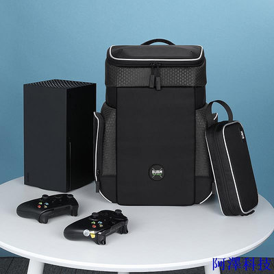 阿澤科技微軟xbox 手把 搖桿 遊戲主機收納包 Xbox Series X/S主機 防水防滑保護包 收納箱 周邊配件