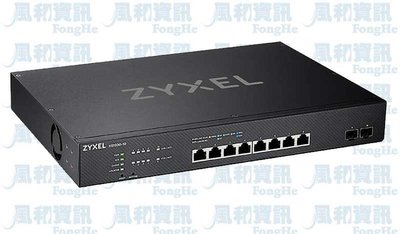 ZYXEL XS1930-10 10埠Multi-Gig智慧型網管變速交換器【風和網通】