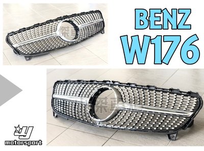 小傑車燈-全新 BENZ W176 小改款 16 17 18 年 A180 A200 A250 A45 滿天星 水箱罩