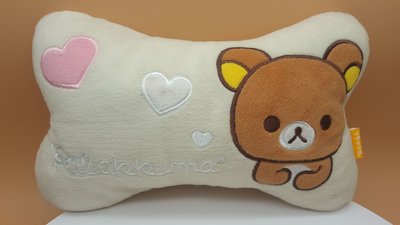 【售完】2008年 正版 絕版品 SAN-X Rilakkuma 拉拉熊 懶熊 懶懶熊 狗骨頭 頭頸部 舒服 靠枕