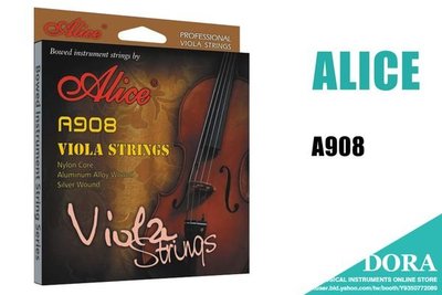 【小叮噹的店】附發票  Alice．A908 純銀 中提琴弦 ☆。╮特價1150/套 中提琴弦