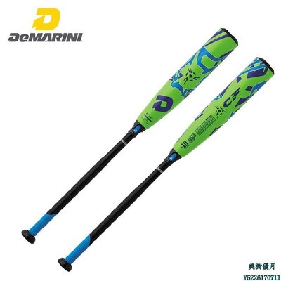 現貨熱銷-【九局棒球】USA新標美國制DeMarini CF ZEN少年碳纖維硬式棒球棒