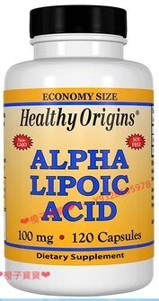 等貨美國進口 Healthy Origins α硫辛酸 100mg120粒 Lipoic Acid