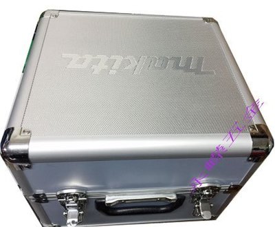 (含稅價)緯軒(底價500不含稅)牧田 鋰電12V用精品 工具箱 鋁箱(無主機,無配件)123483-8 TD110