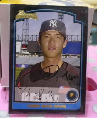 棒球天地---美國大聯盟 紐約洋基 國民 藍鳥 王建民 2003 簽名球員卡.字跡漂亮超稀少