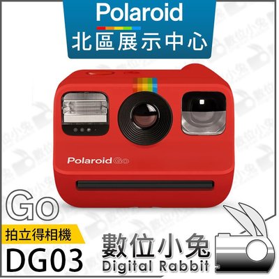 數位小兔【寶麗萊 Polaroid GO 拍立得相機 紅色 DG03】拍立得 專用底片 相紙 拍立得相片 公司貨