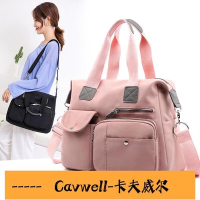 Cavwell-UE2203女包包熱款新款 歐美時尚女士媽咪包 尼龍單肩手提包 大容量旅行大包 斜背包肩背包側背包-可開統編