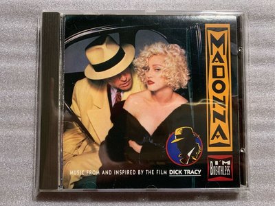 跨世紀女皇-瑪丹娜-屏息 全新專輯CD（韓國版）Madonna - I'm Breathless Album CD