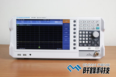 【阡鋒科技 專業二手儀器】R&S 羅德史瓦茲 FPC1000 頻譜分析儀