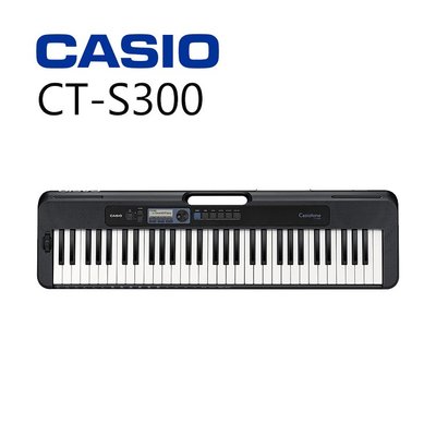 小叮噹的店 - CASIO 卡西歐 CT-S300 61鍵 電子琴 滑音輪 可裝電池