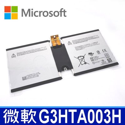 Microsoft 微軟 G3HTA003H 原廠電池 Surface3 1645  Surface3 1657