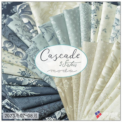 美國進口MODA純棉印花拼布料-三姐妹系列Cascade 30色布組藍色調~特價