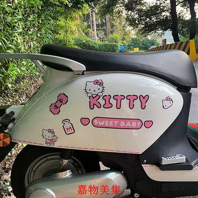 凱蒂貓車貼kitty貓卡通貼紙汽車劃痕貼電動車摩托頭盔裝飾貼防水 G5gx
