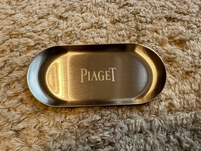 Piaget 伯爵 錶盤  飾品盤 vip禮