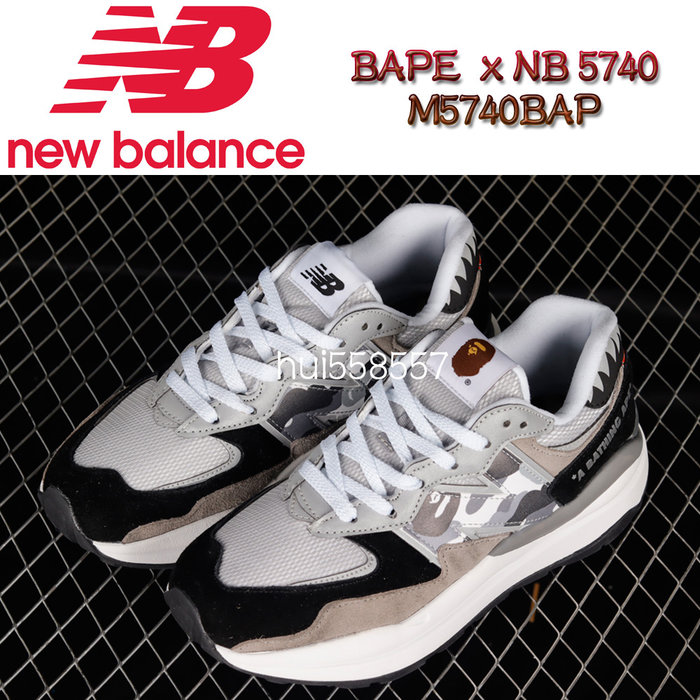 正貨Bape x New Balance 5740 中性休閒鞋男女鞋NB老爹鞋