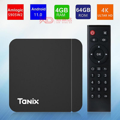 TANIX W2 電視盒 網絡機頂盒 S905W2 TV BOX 安卓11 雙
