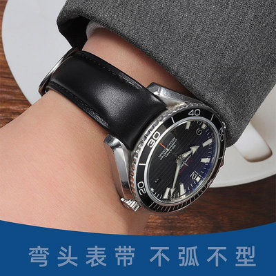 代用錶帶 手錶配件 適用歐米茄真皮手錶帶Omega新海馬超霸聯名斯沃琪行星男配件 20mm