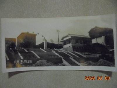 早期日月潭碼頭12.5*6公分黑白照片1張*牛哥哥二手藏書