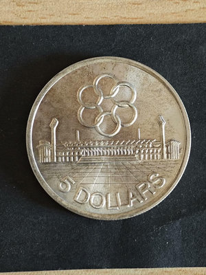 【二手】 04-新加坡1973年東南亞運動會銀幣好品，重25克1138 錢幣 紙幣 硬幣【奇摩收藏】