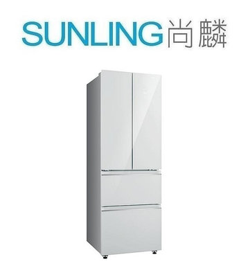 尚麟 最高補助$5000 三洋 312L 1級 變頻 四門冰箱 SR-V320DF 上冷藏下冷凍 急速冷凍 歡迎來電