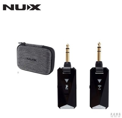 《民風樂府》NUX B-5RC 2.4GHZ樂器用無線導線