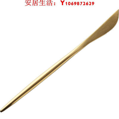 可開發票量大優惠alaniz南茲leon歐式西餐不銹鋼刀叉勺套裝西餐餐具金色甜品勺筷子