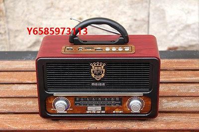 收音機高品質多功能收音機三波段可遙控插卡播放器