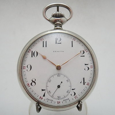 【timekeeper】 1930年代瑞士製Zenith先力(真力時)5公分錶徑小秒針懷錶/英國軍品(免運)