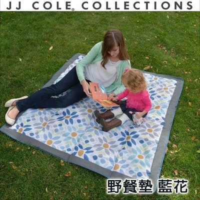 ✿蟲寶寶✿【美國JJ COLE】外出野餐墊 好收納可肩揹 - 藍花