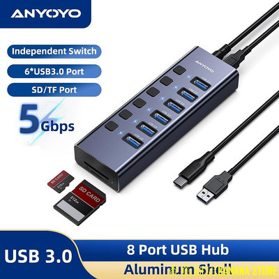 天極TJ百貨Anyoyo 8 端口供電 USB 集線器 SD/TF 雙頭讀卡器 USB 3.0 數據集線器 - 帶獨立開/關開關和