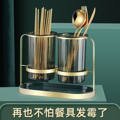 【熱賣下殺】新款高檔筷子收納筒防霉家用廚房勺子餐具置物架瀝水北