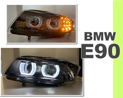 小亞車燈＊全新 BMW E90 E91 LCI 小改款 320 335 U型導光 黑框魚眼 大燈 對應原廠HID
