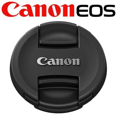 又敗家@佳能Canon原廠52mm鏡頭蓋適EF 35mm f/2.0 50mm f/1.8 40mm EF-M 18-55mm f/3.5-5.6 IS STM