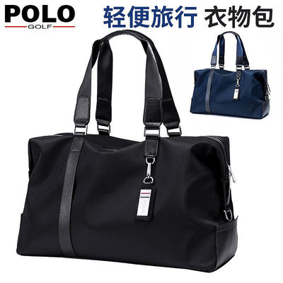 高爾夫球包Polo新款 高爾夫球包 男款 衣物包服裝包大容量輕便 旅行包