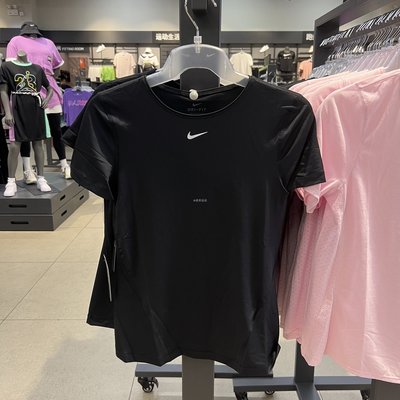 ❤奢品匯&專櫃直出最低價❤正品Nike耐吉 夏季女子運動訓練跑步健身速干透氣短袖T恤 AO9952