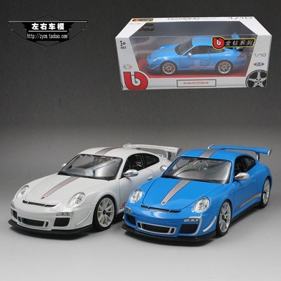 免運現貨汽車模型機車模型比美高bburago 1:18 保時捷911 GT3 RS 跑車模型 合金汽車模型