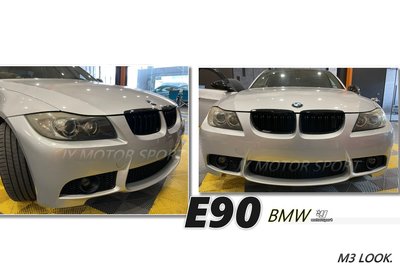 小傑車燈 - 全新 BMW E90 E91 前期 改 M3 前保桿 素材 含配件霧燈 塑膠材質 實車安裝