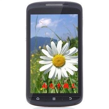 ※南屯手機王※ZTE N960 入門操作簡單亞太機 4.3吋螢幕 Android2.3 320萬照相畫素 直購價