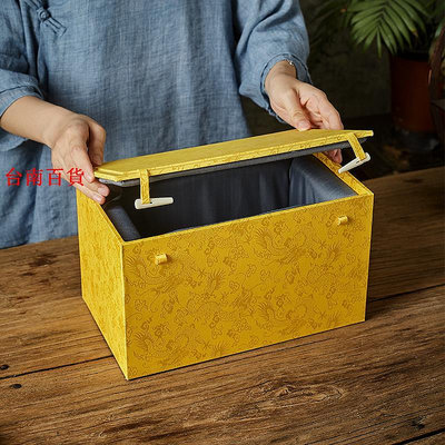 錦盒 禮盒黃龍布海綿錦盒禮盒空盒茶具茶杯瓷盤錦盒收藏送禮盒包裝盒長方形
