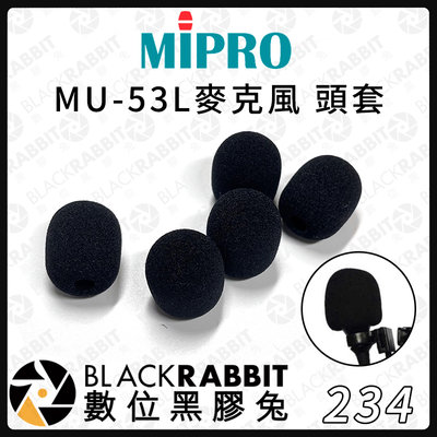 數位黑膠兔【 MIPRO 53L 麥克風頭套 】麥克風 頭套 海棉套 耳麥 降噪