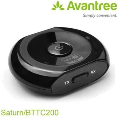 【用心的店】 Avantree Saturn 藍牙接收發射器兩用音樂盒 BTTC200 BTTC-200