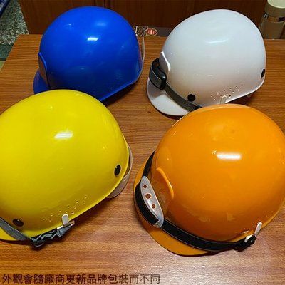 :::建弟工坊:::台灣製 防護帽 輕便帽 工作帽 安全帽 工地 施工 工程帽 頭盔 塑膠 工業用