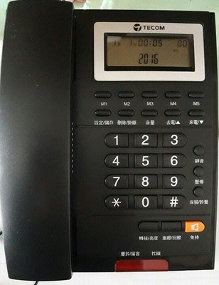 大台北科技~黑色 TECOM 東訊 AP-3303 來電顯示 類比 單機 電話 總機 也適用 黑白 兩色