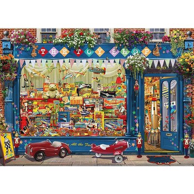茜茜精品 拼圖德國schmidt商店系列面包書店玩具店電子產品1000片進口拼圖玩具