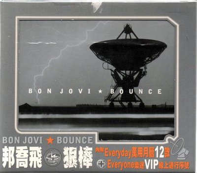 BON JOVI 邦喬飛 BOUNCE 狠棒 典藏版 附月曆卡片12張 CD近新 再生工場1 03