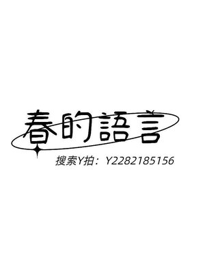 真空袋日本進口MUJIE抽真空壓縮袋加厚收納衣物棉被神器家用裝衣服被子