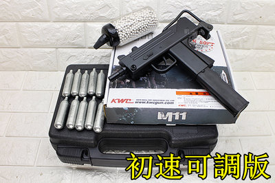 [01] KWC M11 衝鋒槍 CO2槍 初速可調版 + CO2小鋼瓶 + 奶瓶 + 槍盒 ( UZI烏茲直壓槍MP7