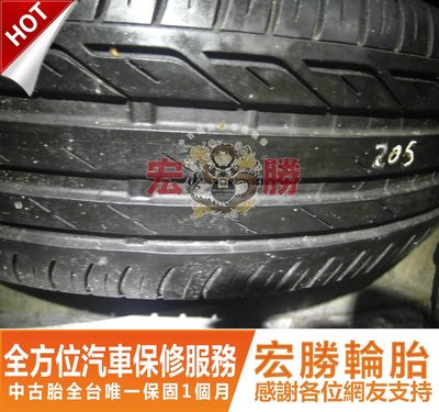 新宏勝汽車 中古胎 F437. 205 65 16 普利司通 T001 9成新 2條1800元